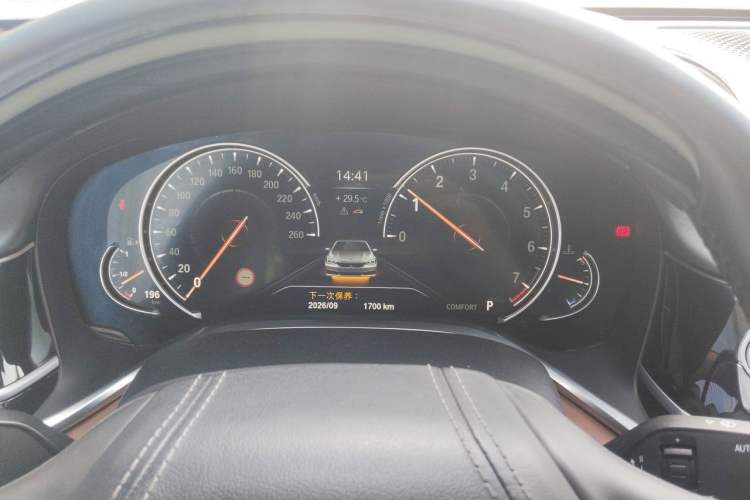 Used BMW 7 Series 2018 740Li xDrive Luxury Edition Excellence Package Instrument Cluster