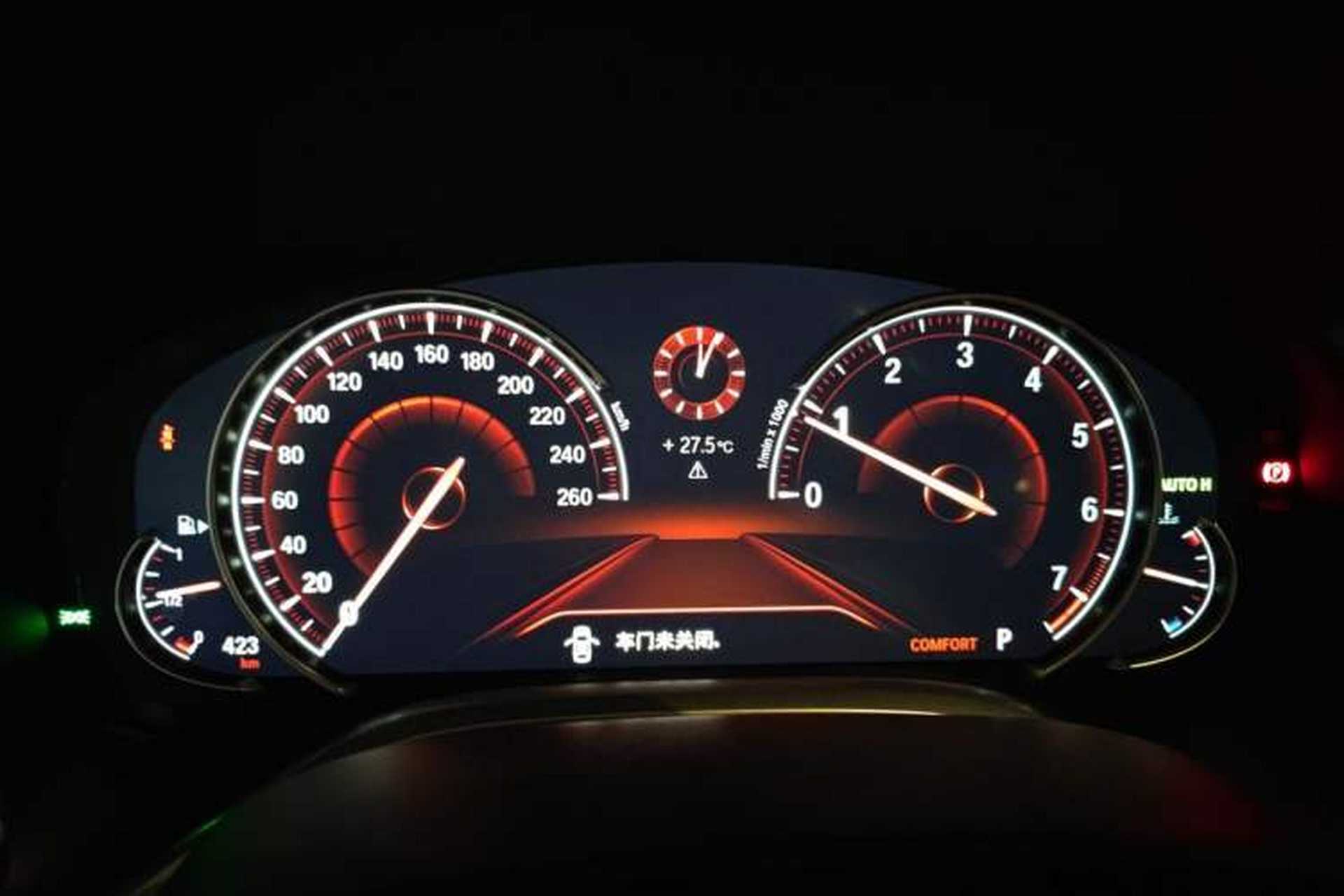 Used BMW 7 Series 2018 730Li Leading Model M Sport Package Instrument Cluster