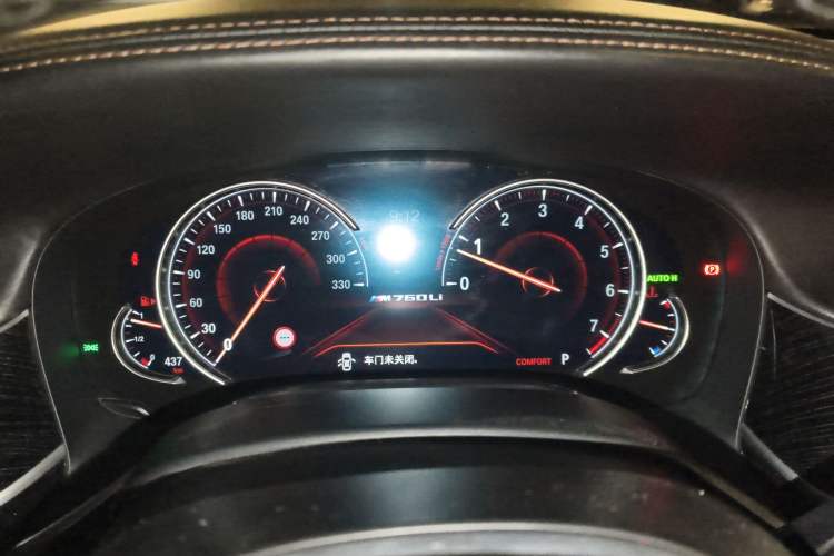 Used BMW 7 Series 2018 M760Li xDrive Instrument Cluster
