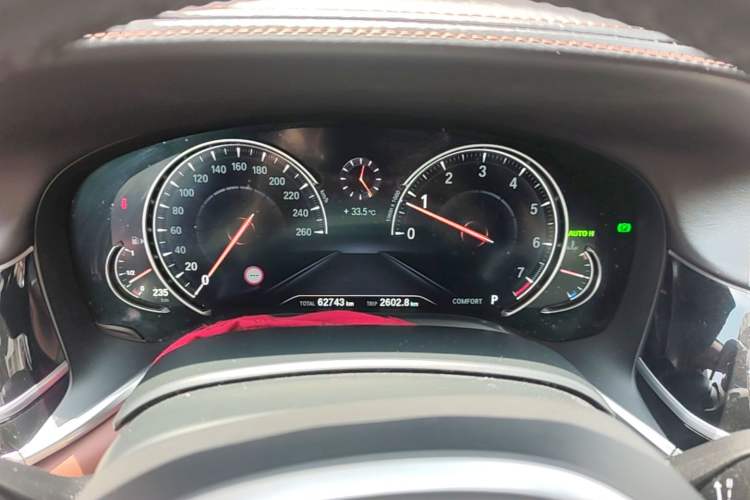 Used BMW 7 Series 2018 740Li xDrive Luxury Edition M Sport Package Instrument Cluster