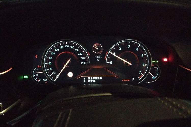 Used BMW 7 Series 2018 730Li Luxury Edition M Sport Package Instrument Cluster