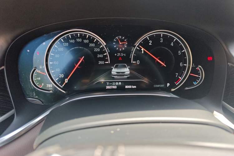 Used BMW 7 Series 2018 730Li Luxury Edition M Sport Package Instrument Cluster