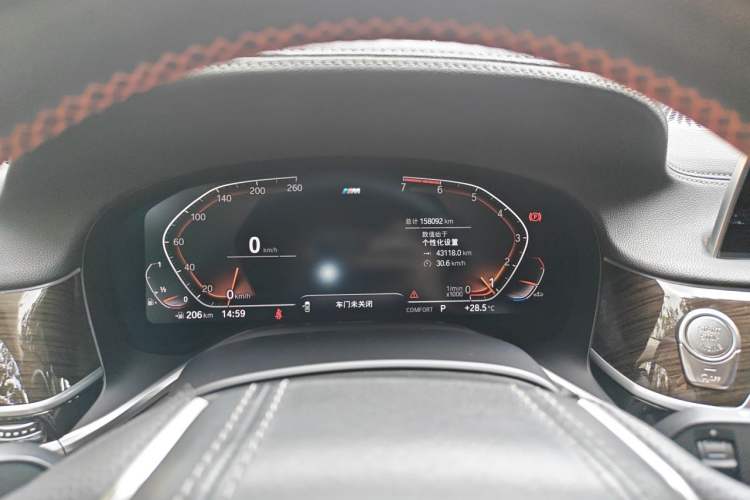Used BMW 7 Series 2018 730Li Leading Model Excellence Package Instrument Cluster