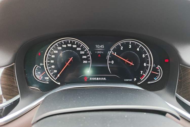 Used BMW 7 Series 2018 730Li Leading Model Excellence Package Instrument Cluster