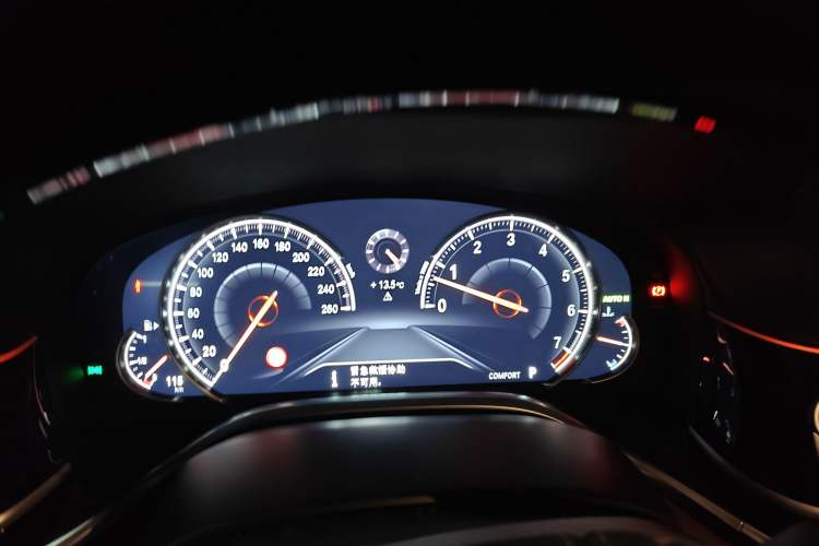 Used BMW 7 Series 2018 740Li xDrive Luxury Edition Excellence Package Instrument Cluster