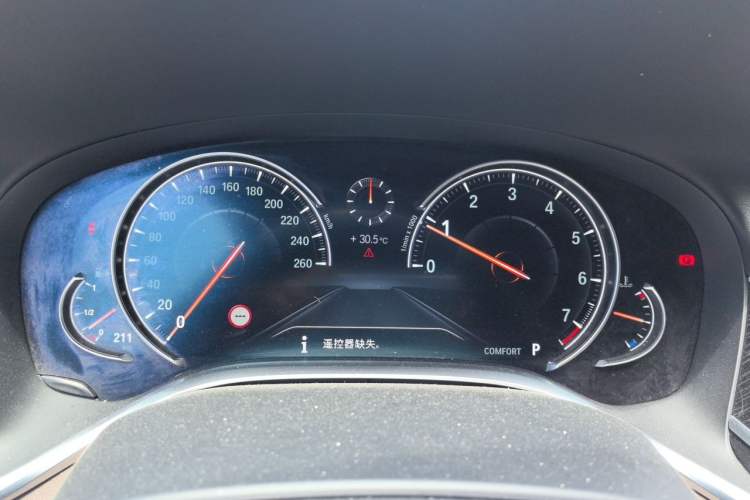 Used BMW 7 Series 2018 730Li Luxury Edition M Sport Package Instrument Cluster