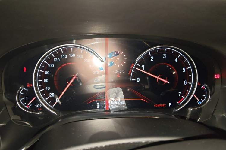 Used BMW 7 Series 2018 740Li M Sport Package Leading Model Instrument Cluster
