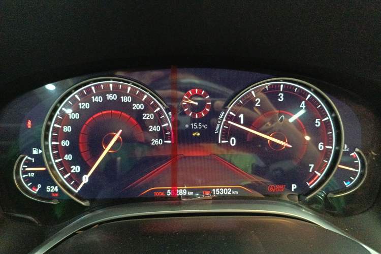 Used BMW 7 Series 2018 730Li Leading Model M Sport Package Instrument Cluster