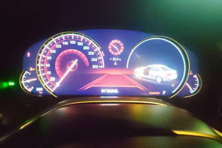 Used BMW 7 Series 2018 730Li Luxury Edition M Sport Package Instrument Cluster