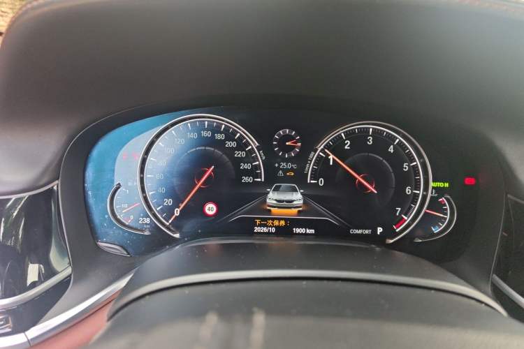 Used BMW 7 Series 2018 740Li xDrive Luxury Edition Excellence Package Instrument Cluster