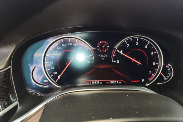 Used BMW 7 Series 2018 730Li Luxury Edition M Sport Package Instrument Cluster