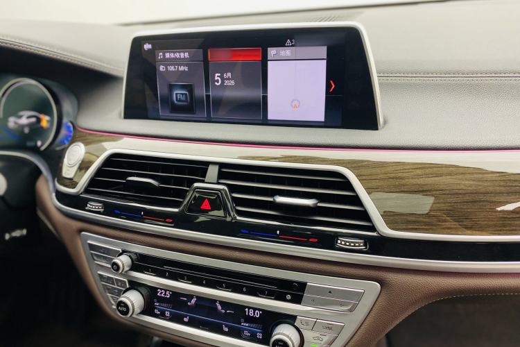 Used BMW 7 Series 2018 730Li Leading Model Excellence Package Interior 7