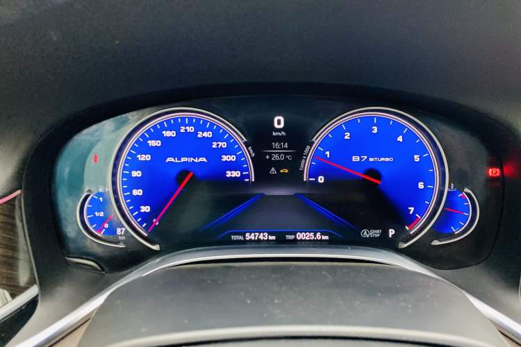 Used BMW 7 Series 2018 730Li Leading Model Excellence Package Interior 9