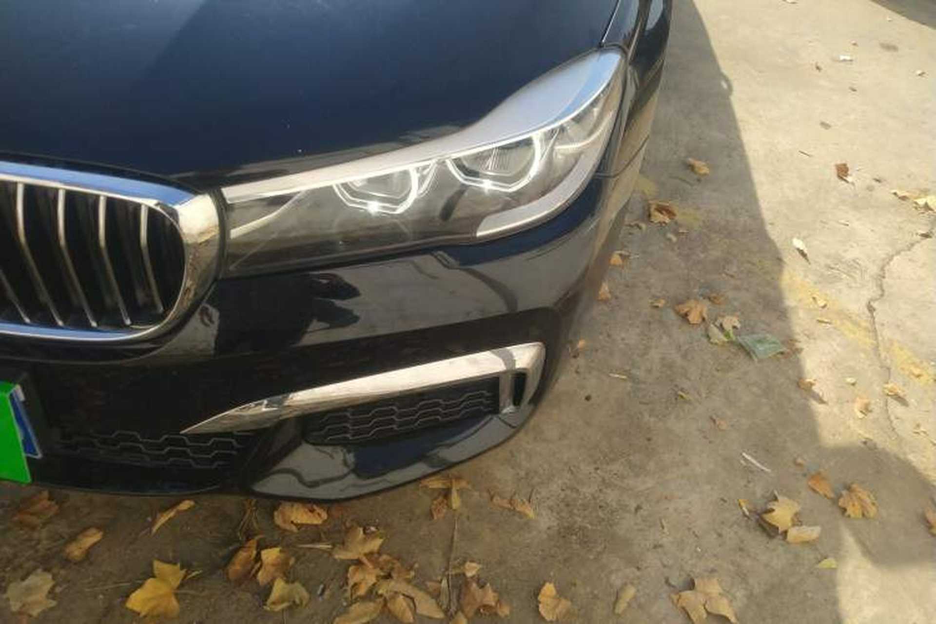 Used BMW 7 Series 2018 730Li Leading Model M Sport Package Left Front Headlight