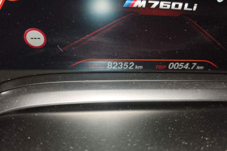 Used BMW 7 Series 2018 M760Li xDrive Odometer Close Up