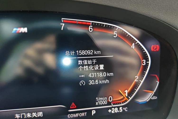 Used BMW 7 Series 2018 730Li Leading Model Excellence Package Odometer Close Up