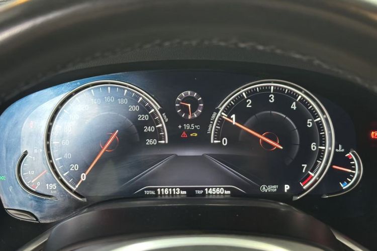 Used BMW 7 Series 2018 730Li Leading Model M Sport Package Odometer Close Up