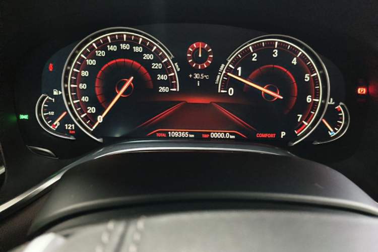 Used BMW 7 Series 2018 730Li Leading Model Excellence Package Odometer Close Up