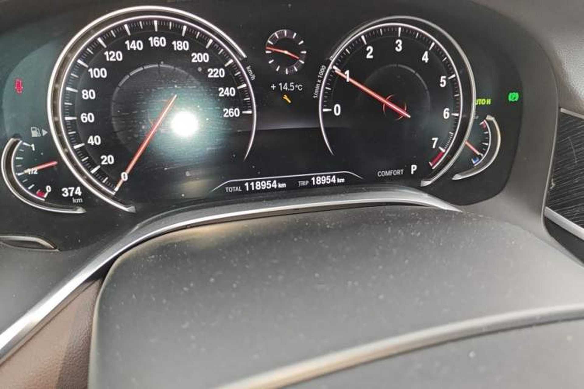 Used BMW 7 Series 2018 730Li Leading Model M Sport Package Odometer Close Up