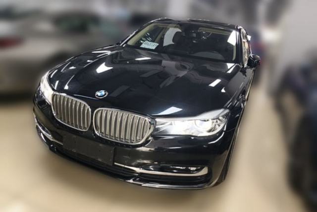 Ojetý BMW 7 Series 2018 730Li Leading Model Excellence Package