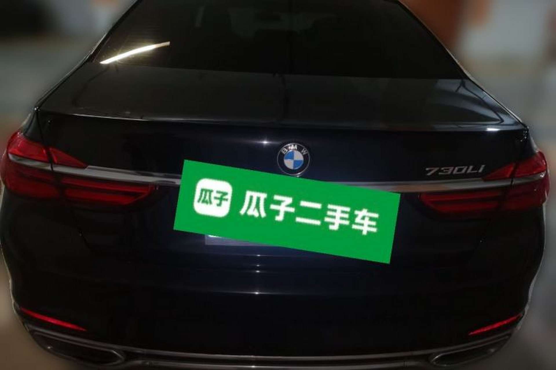 Used BMW 7 Series 2018 730Li Leading Model Excellence Package Rear