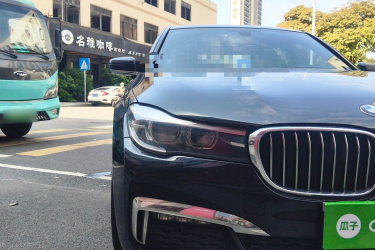 Used BMW 7 Series 2018 730Li Leading Model M Sport Package Right Front Headlight