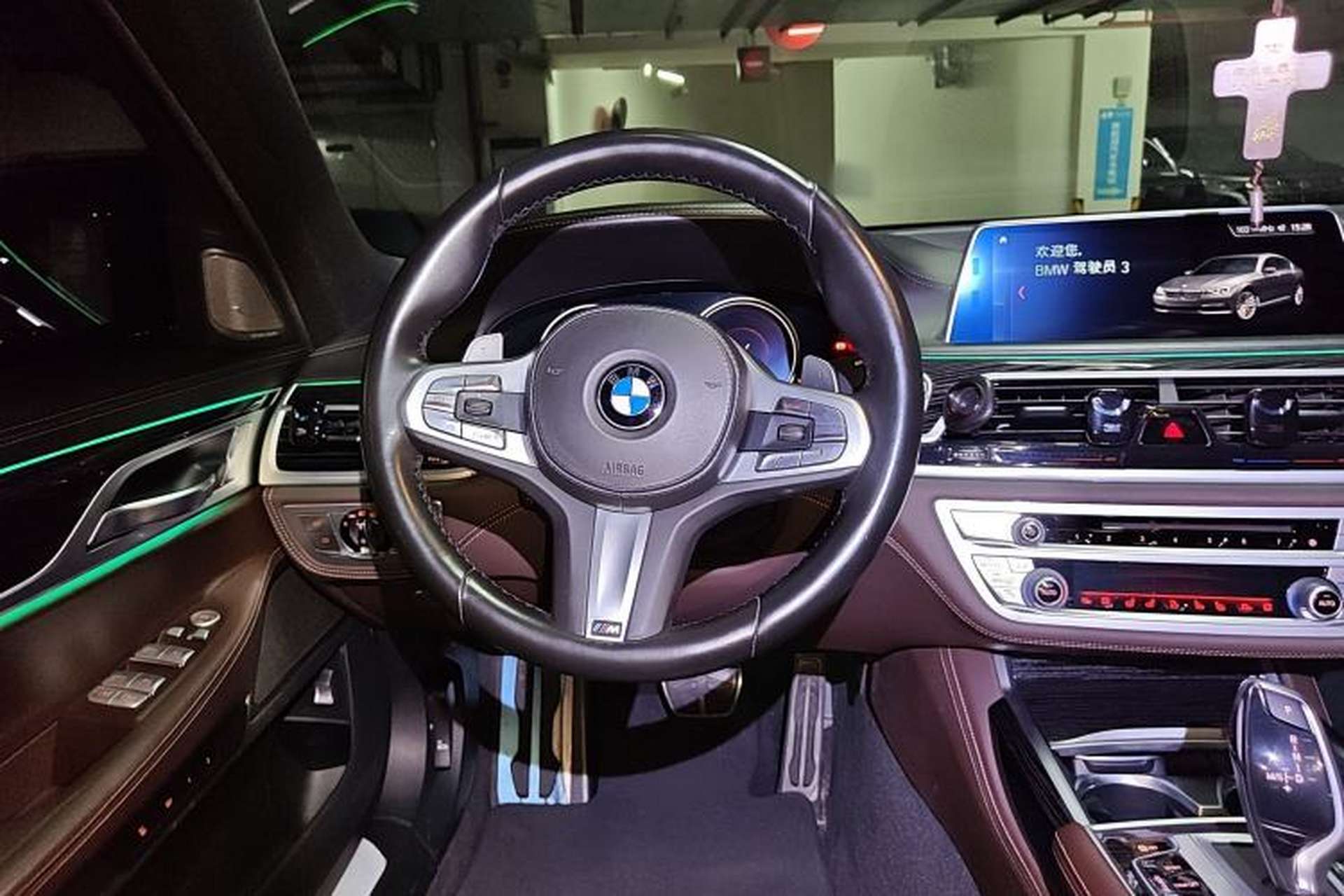 Used BMW 7 Series 2018 730Li Luxury Edition M Sport Package Steering Wheel