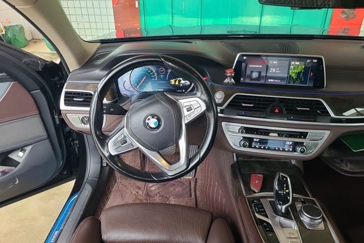 Used BMW 7 Series 2018 730Li Luxury Model Excellence Package Steering Wheel