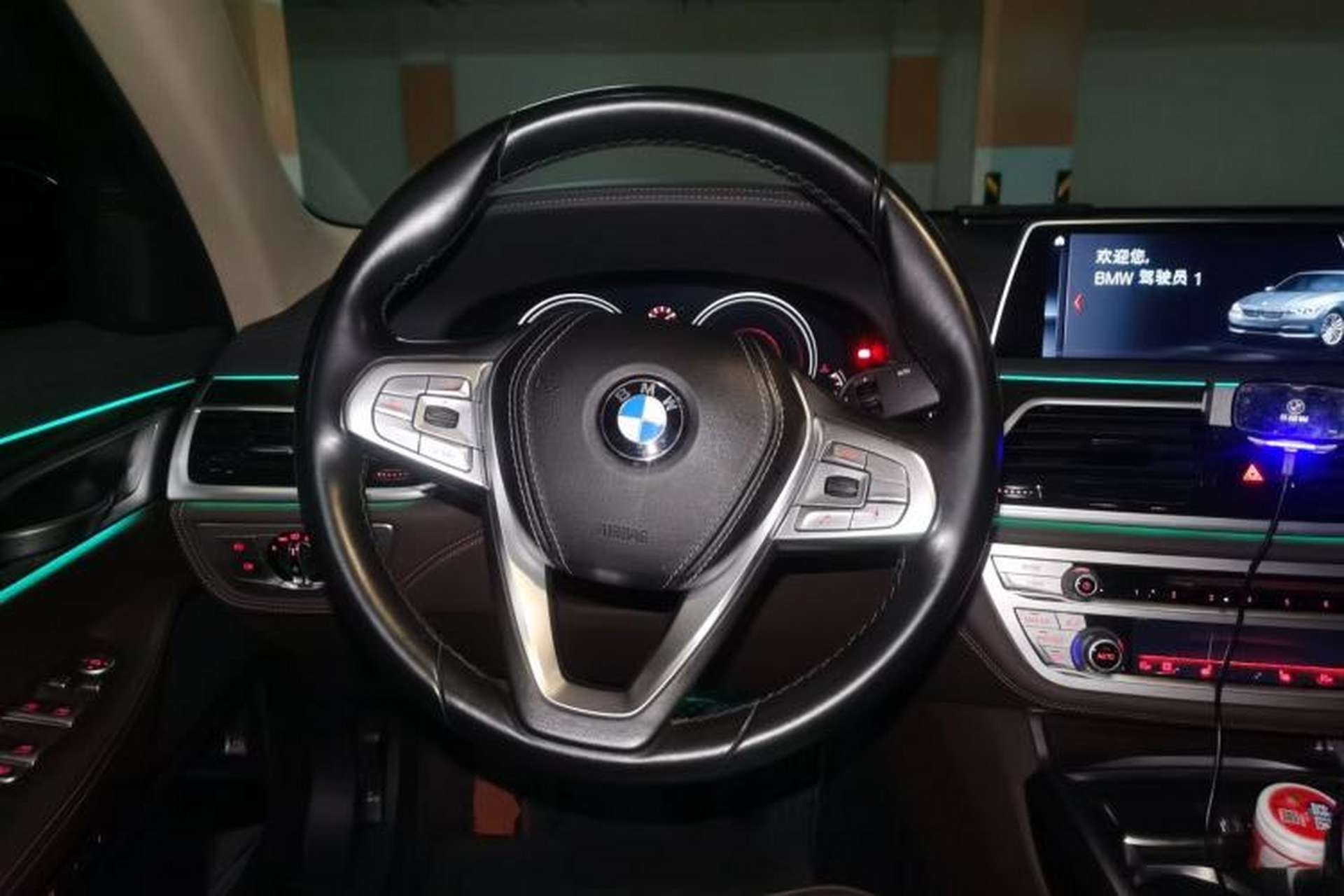 Used BMW 7 Series 2018 730Li Leading Model Excellence Package Steering Wheel