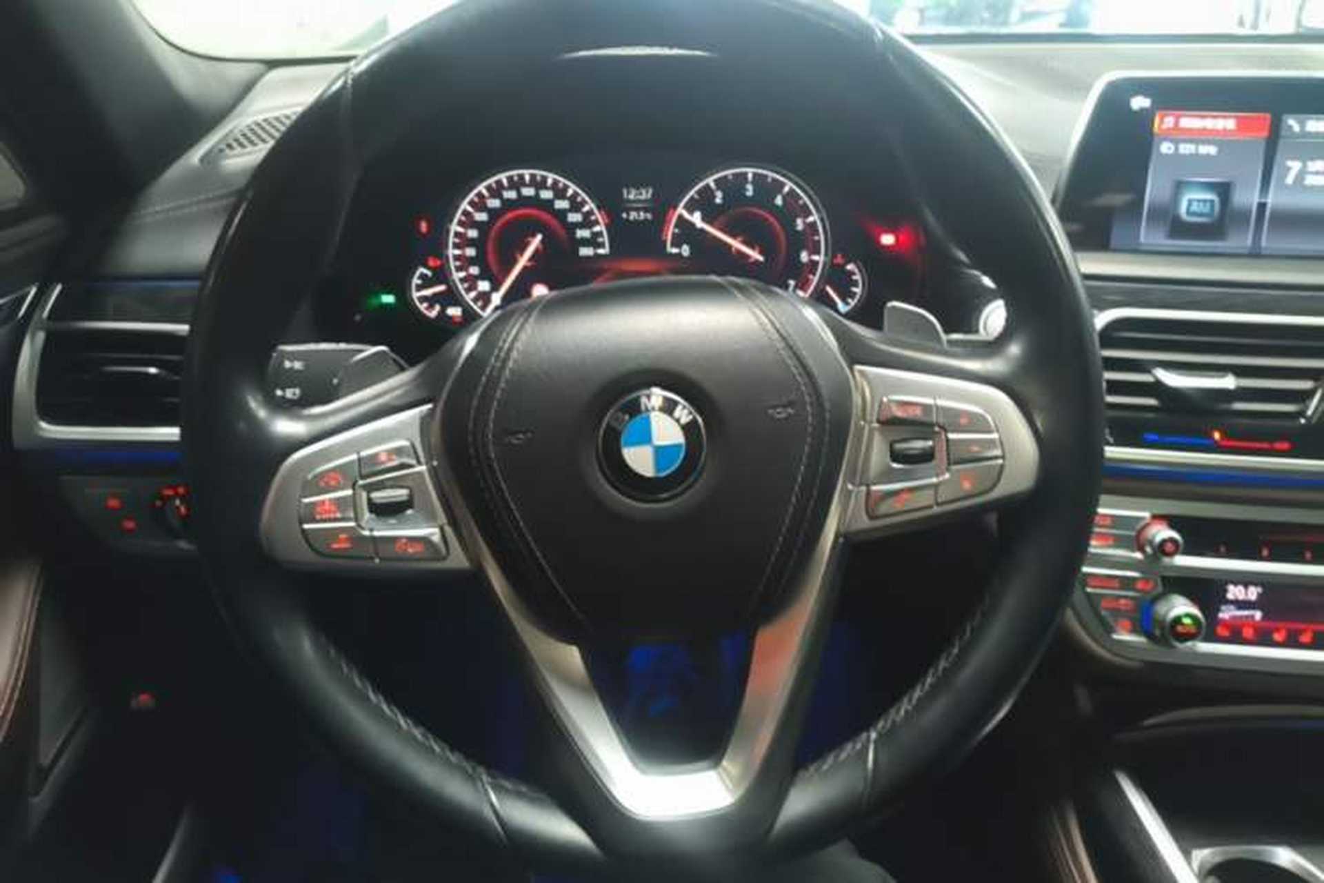 Used BMW 7 Series 2018 730Li Luxury Edition M Sport Package Steering Wheel