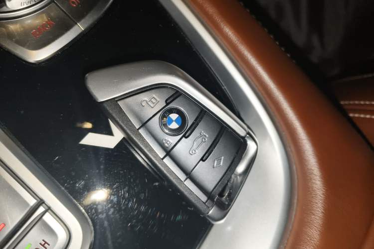 Used BMW 7 Series 2018 M760Li xDrive Vehicle Key