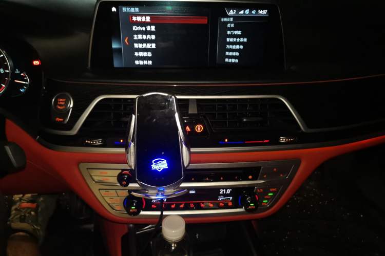 Used BMW 7 Series 2018 M760Li xDrive Audio And AC Panel