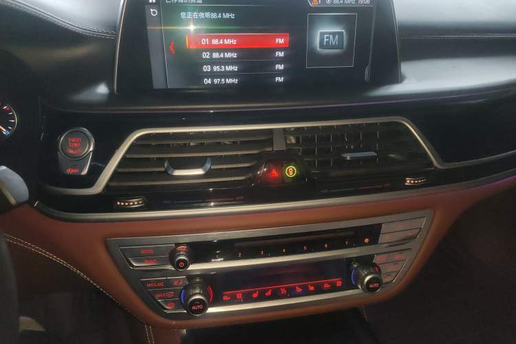 Used BMW 7 Series 2018 750Li xDrive M Sport Package Audio And AC Panel