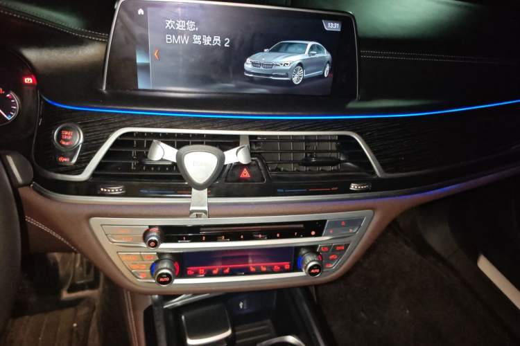 Used BMW 7 Series 2018 730Li Luxury Edition M Sport Package Audio And AC Panel