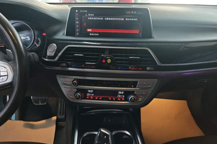 Used BMW 7 Series 2018 730Li Luxury Edition M Sport Package Audio And AC Panel