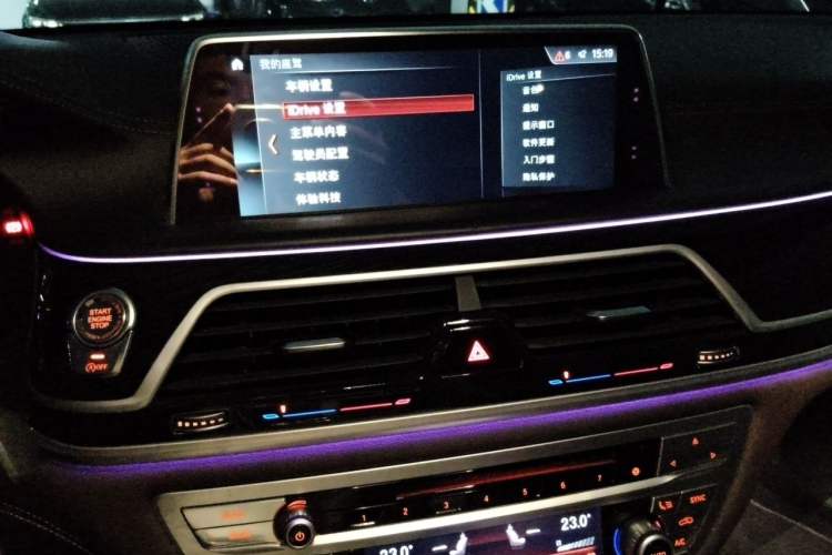 Used BMW 7 Series 2018 730Li Luxury Edition M Sport Package Audio And AC Panel