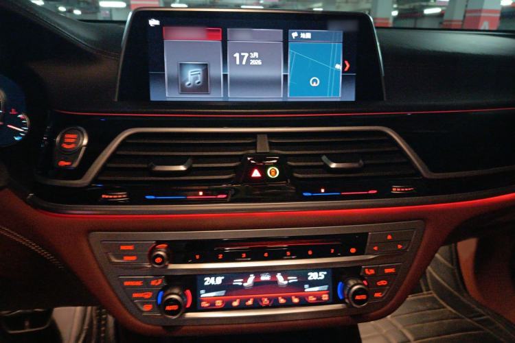 Used BMW 7 Series 2018 740Li xDrive Luxury Edition M Sport Package Audio And AC Panel