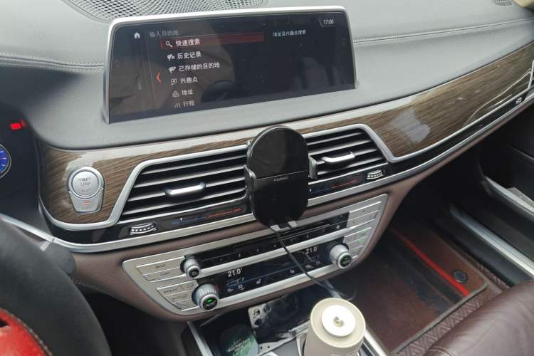 Used BMW 7 Series 2018 730Li Leading Model Excellence Package Audio And AC Panel