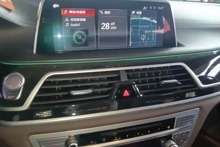 Used BMW 7 Series 2018 730Li Luxury Edition M Sport Package Audio And AC Panel