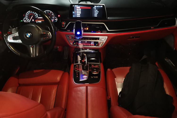 Used BMW 7 Series 2018 M760Li xDrive Center Console