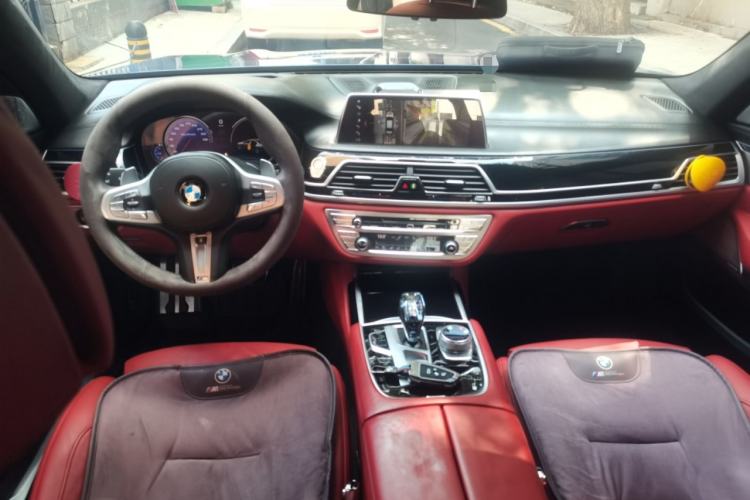 Used BMW 7 Series 2018 740Li xDrive Luxury Edition M Sport Package Center Console