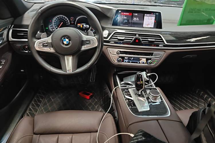 Used BMW 7 Series 2018 730Li Leading Model M Sport Package Center Console