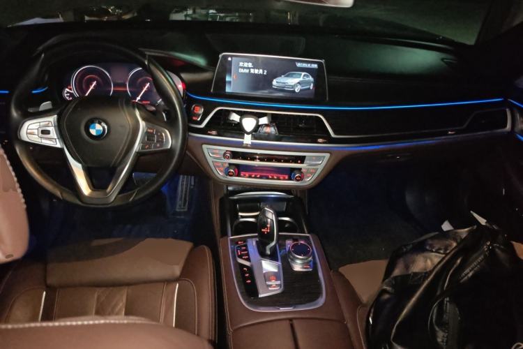 Used BMW 7 Series 2018 730Li Luxury Edition M Sport Package Center Console