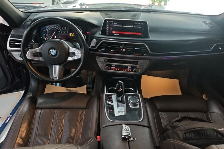 Used BMW 7 Series 2018 730Li Luxury Edition M Sport Package Center Console