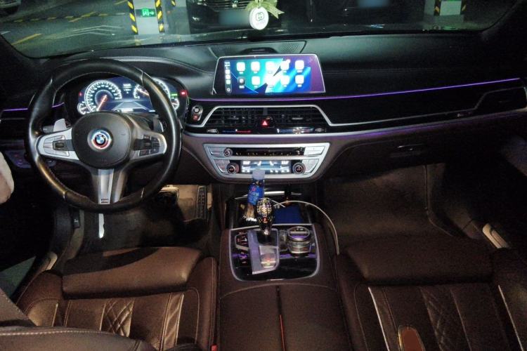 Used BMW 7 Series 2018 730Li Luxury Edition M Sport Package Center Console