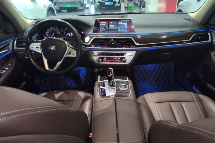 Used BMW 7 Series 2018 730Li Leading Model Excellence Package Center Console