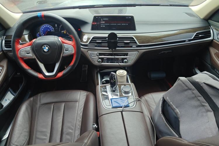 Used BMW 7 Series 2018 730Li Leading Model Excellence Package Center Console