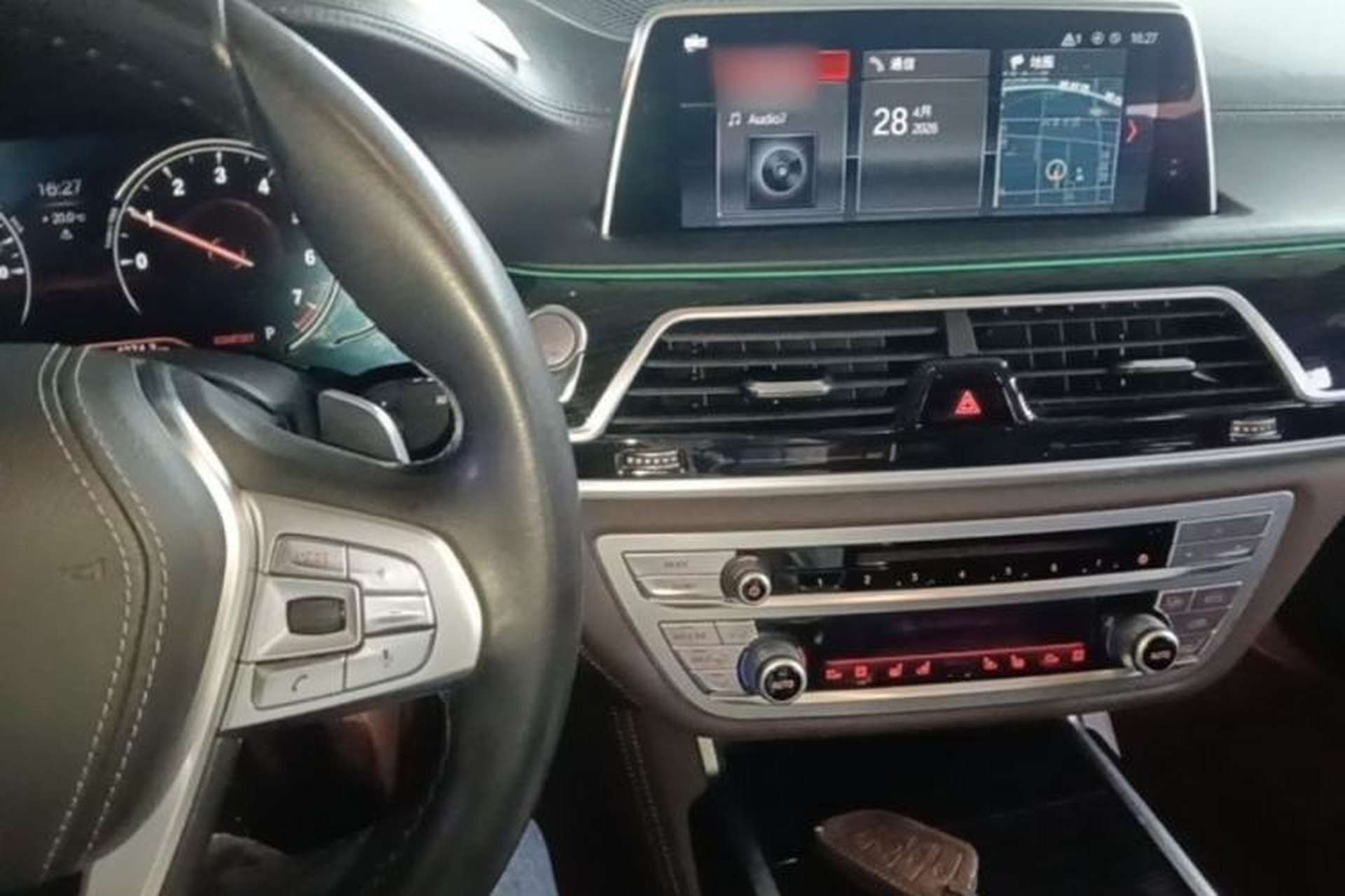 Used BMW 7 Series 2018 730Li Luxury Edition M Sport Package Center Console