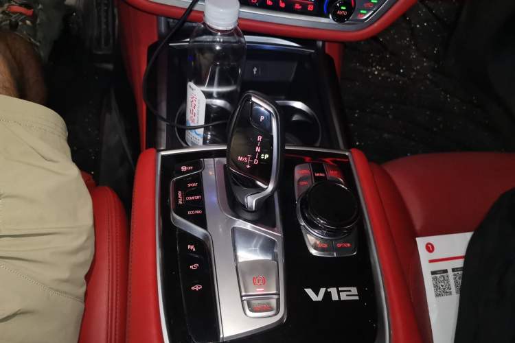 Used BMW 7 Series 2018 M760Li xDrive Gear Lever