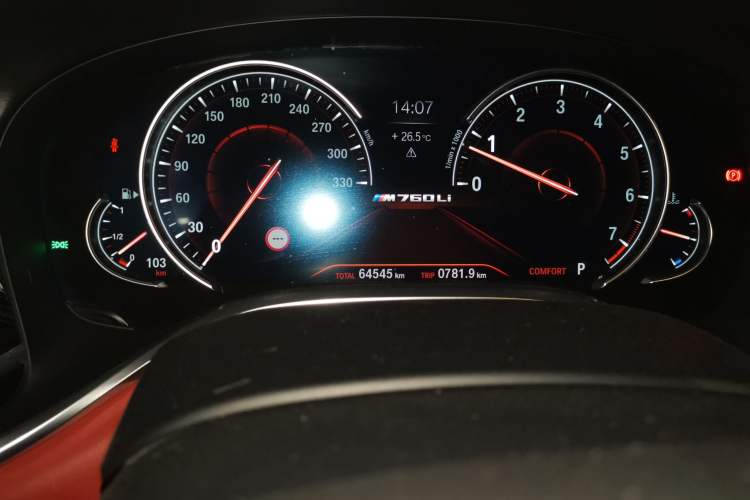 Used BMW 7 Series 2018 M760Li xDrive Instrument Cluster
